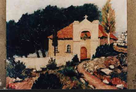 � �������� ������������ 